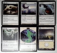 Innistrad: Complete Factory Set: Chinese Simplified